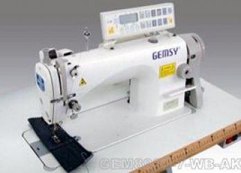 Machine à coudre industrielle double entrainement 2-aiguilles fixes GEMSY GEM 842S-M